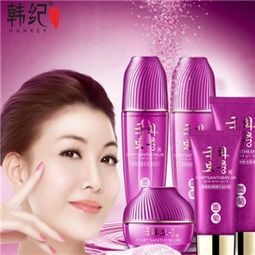 韓紀化妝品加盟店 開啟美麗事業(yè)新篇章