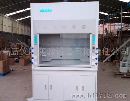 青島儀航實驗設備有限責任公司 專業儀器儀表與高品質通風柜解決方案